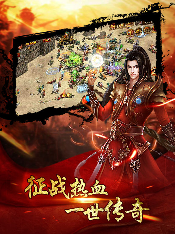 zhuxian：九转诛仙游戏